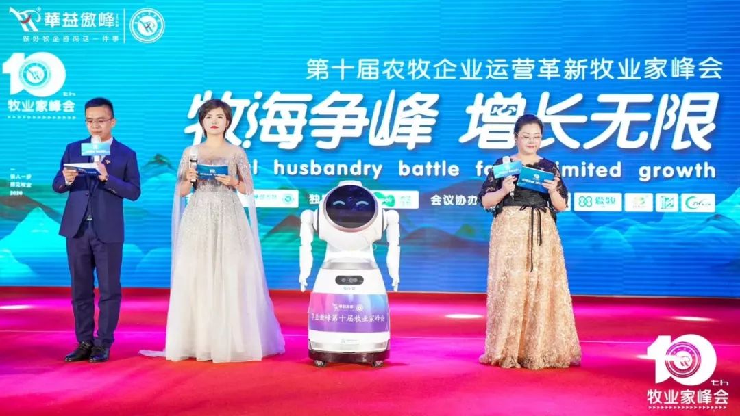 微信图片_20191231141540.jpg