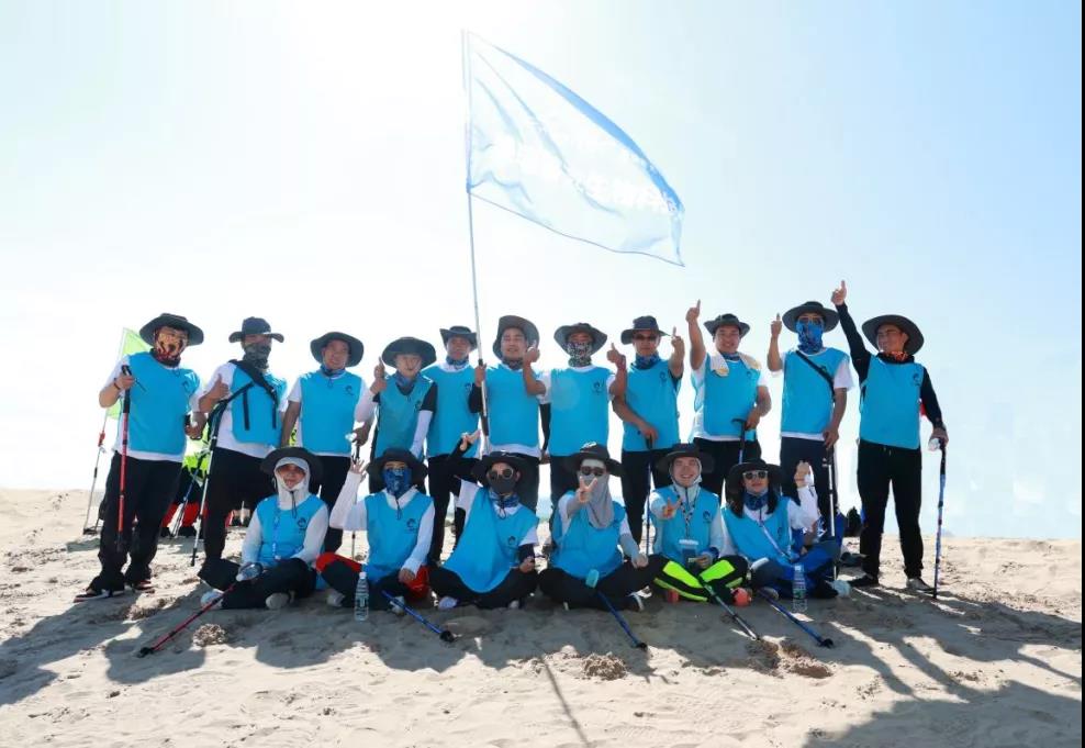 美瑞蒂克2021团建活动（沙漠徒步行）-在一起 了不起 共崛起