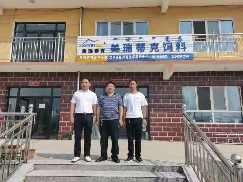 赤峰宁城大双庙店开业大吉