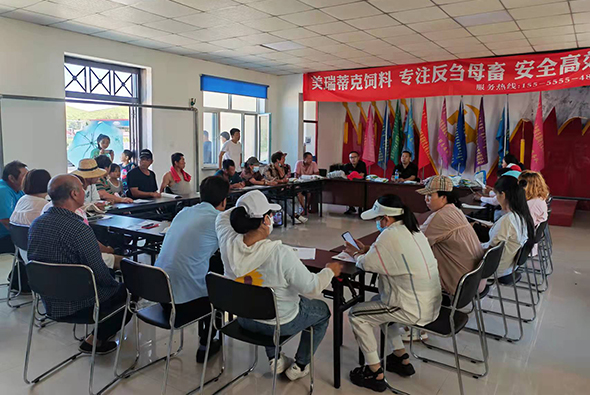 技术团队走终端，养殖服务健牛羊 ——美瑞蒂克养殖技术服务下乡