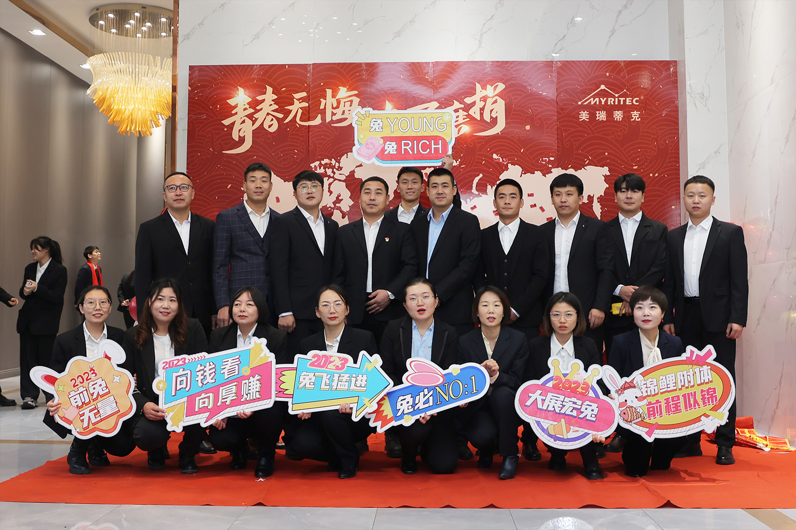 青春无悔 功不唐捐