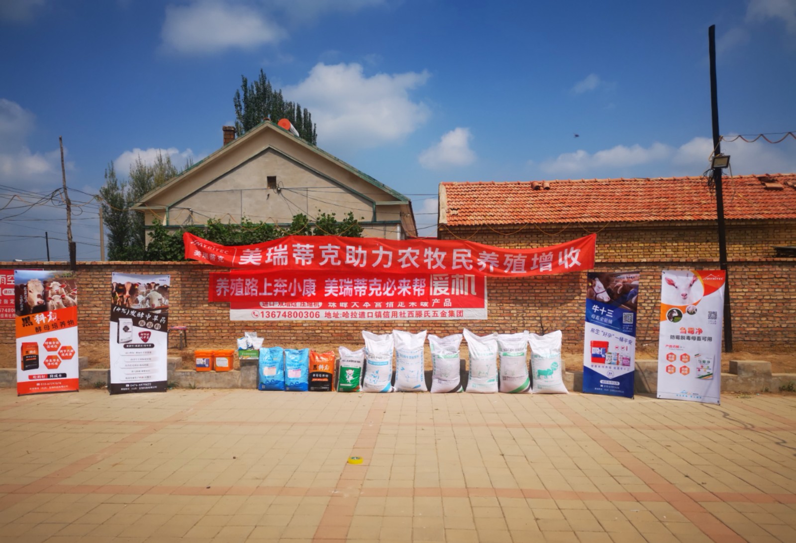 1693290470541071.jpg 1693290470541071.jpg