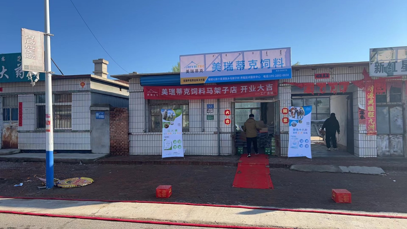 1715671770170215.jpg 1715671770170215.jpg