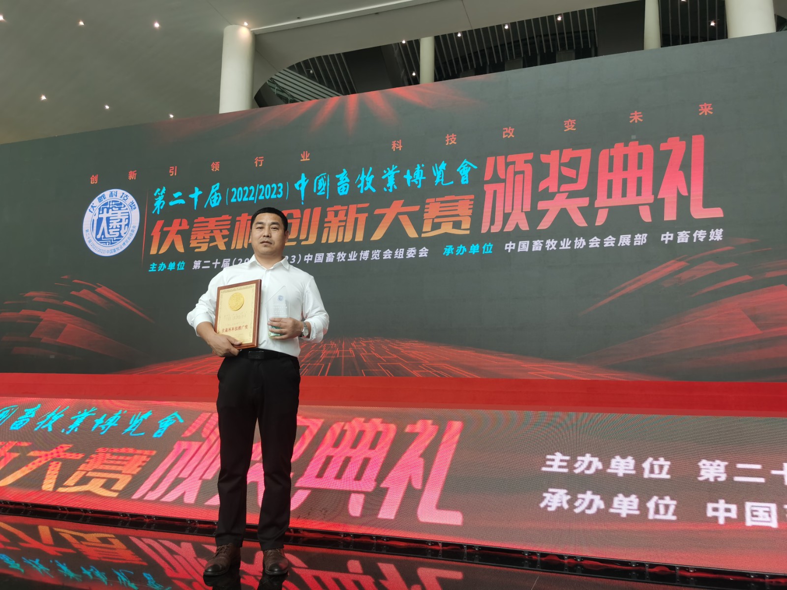 1715672032213084.jpg 1715672032213084.jpg